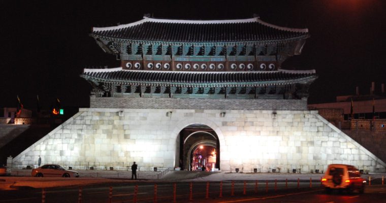 South Korea – Suwon