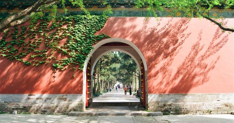 Briefly, Nanjing – The Ming Tomb