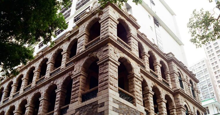 The High Street Haunted House