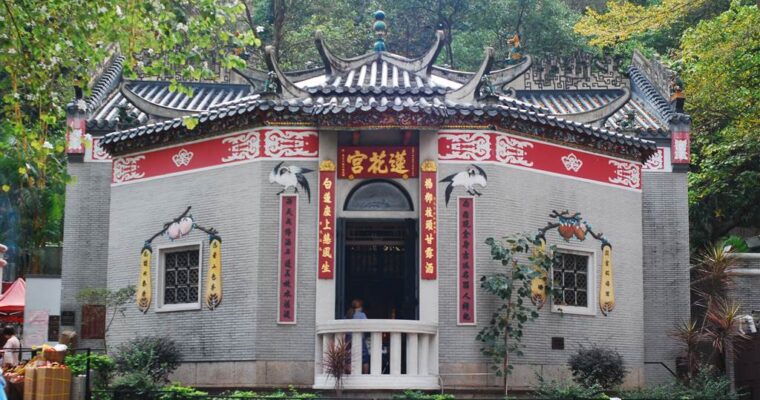 The Lin Fa Temple of Tai Hang