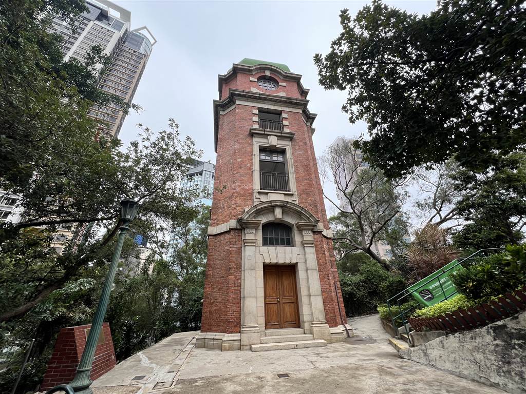 The Signal Tower at the Signal Hill Garden in Tsim Sha Tsui