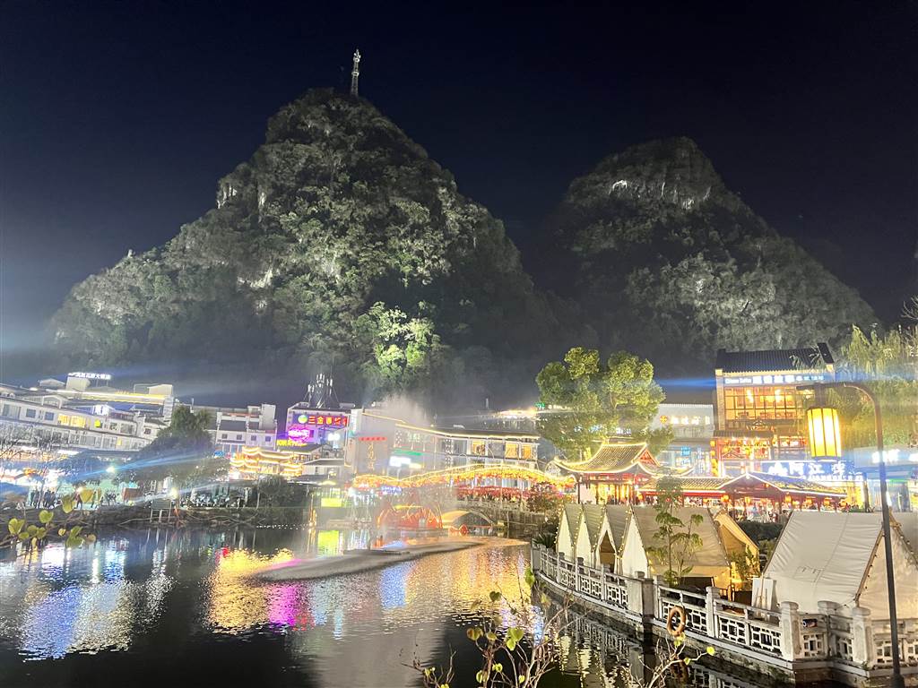 Magnificent Guilin — The Beer Fish of Guilin and Yangshuo At Night