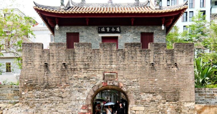 Shenzhen Shorts – The Nantou Ancient City