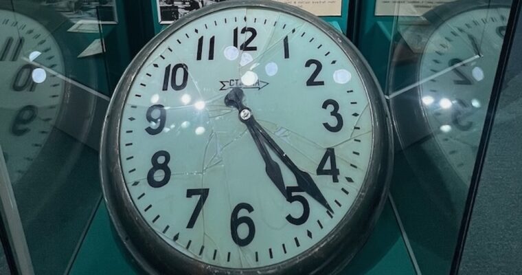Ubiquitously Uzbekistan – Learning History Last at the State Museum of History of Uzbekistan