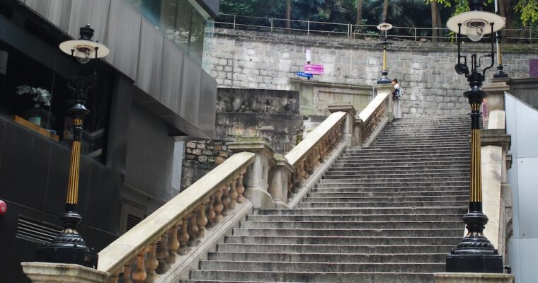 The Duddell Street Steps and Gas Lamps