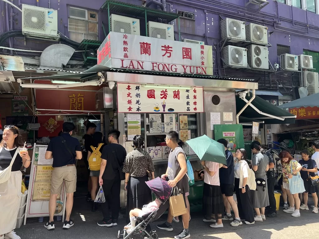 Lan Fong Yuen — From Common Local Food to Tourists’ Haven