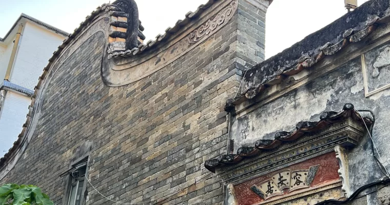 Heritage in Sheung Shui Heung