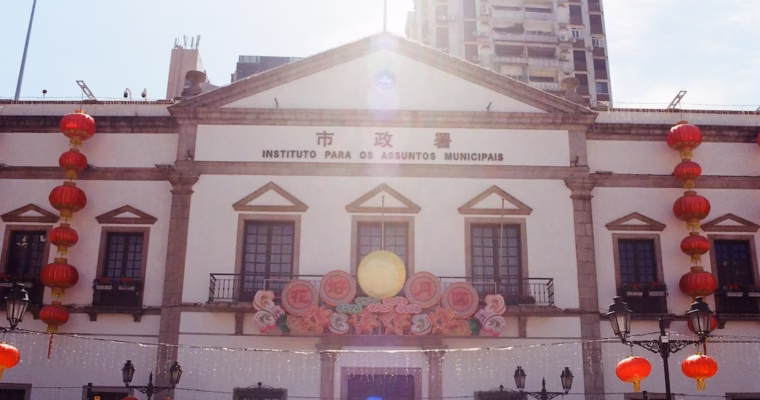 Historic Macau — The Senate Square