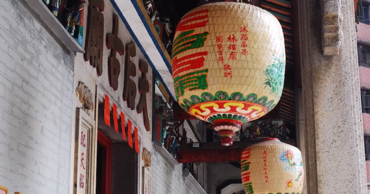 The Tin Hau Temple of Causeway Bay