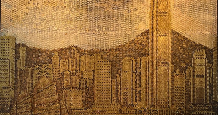 Exhibition at The Monetary Authority